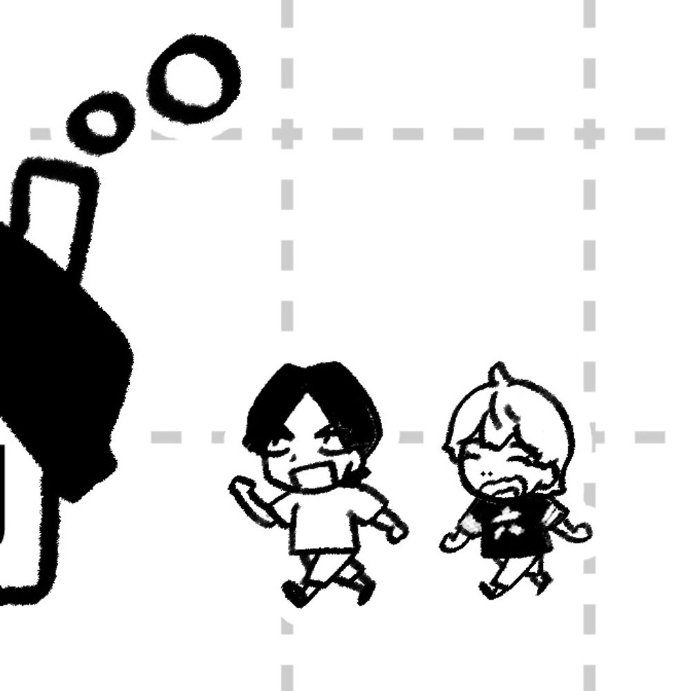 もみじ