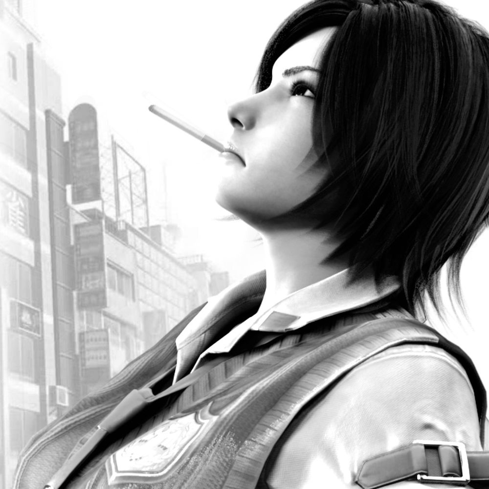 Aizen Swing
