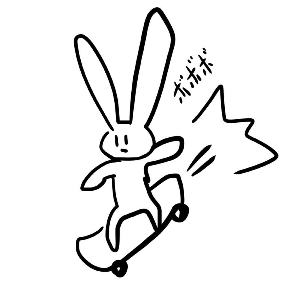 yagamian