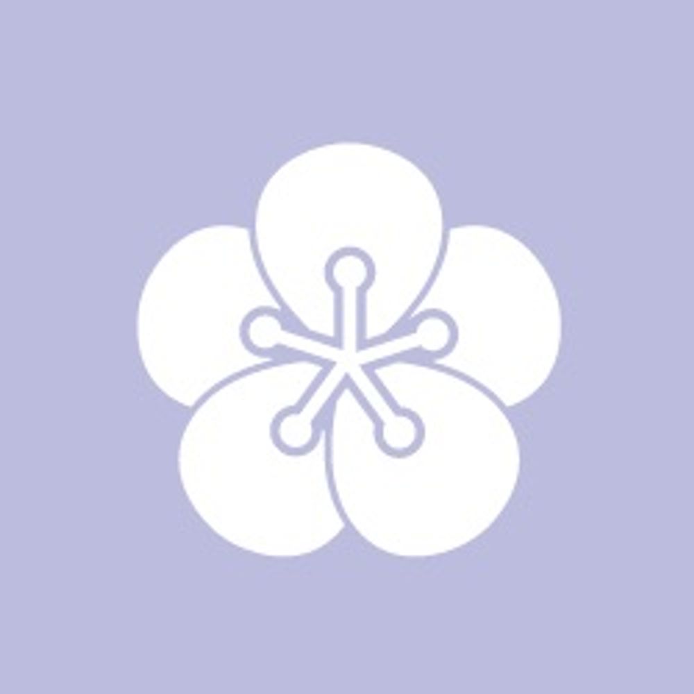高良
