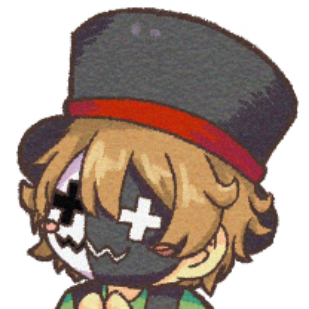 ぬの
