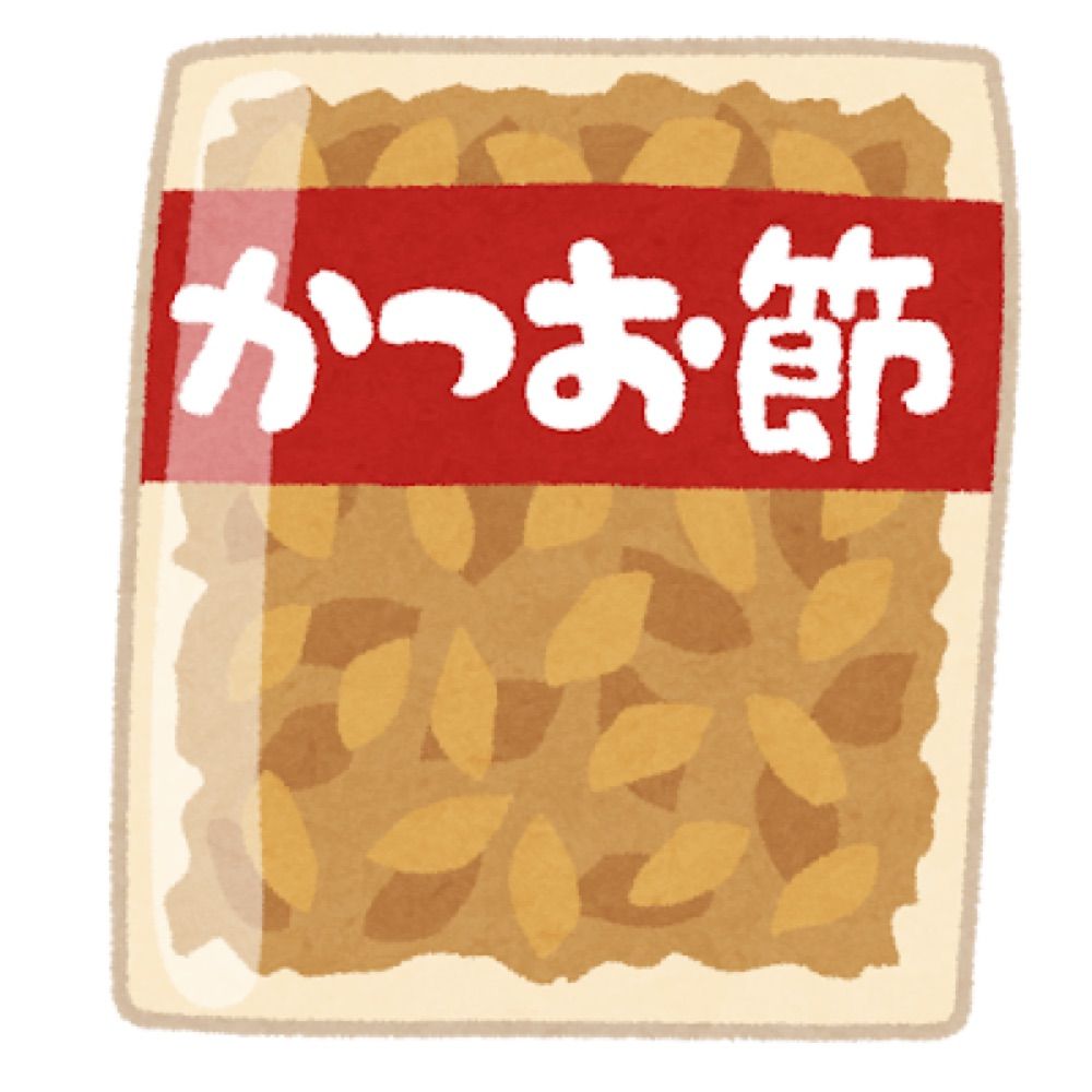 おかかねこ