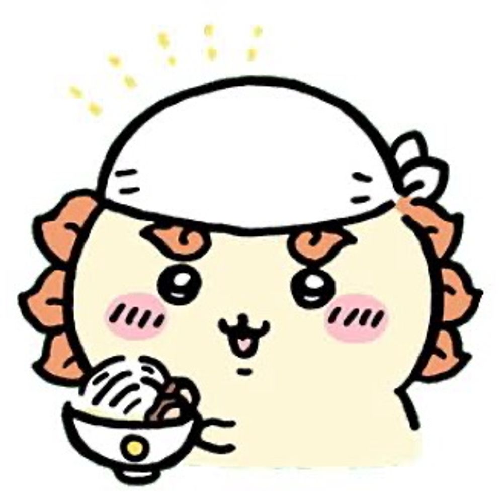 か