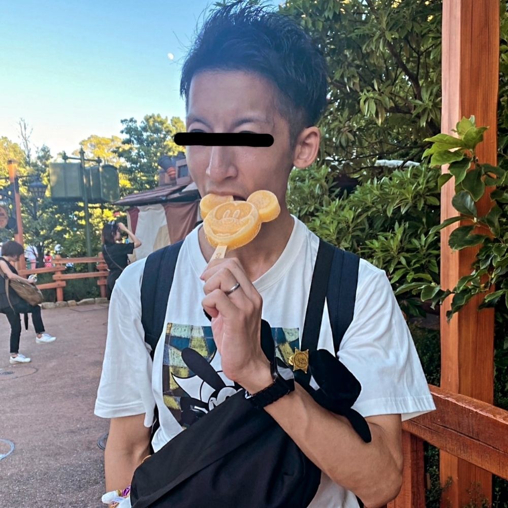 や