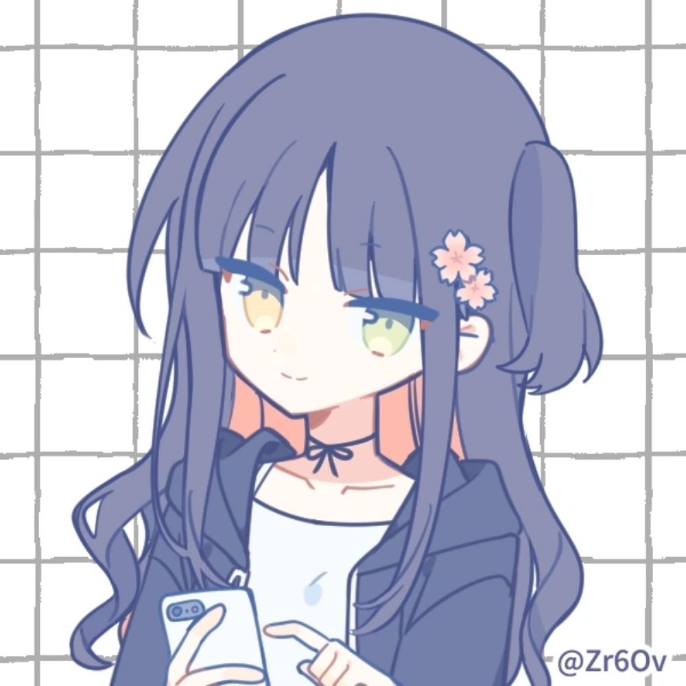 らな