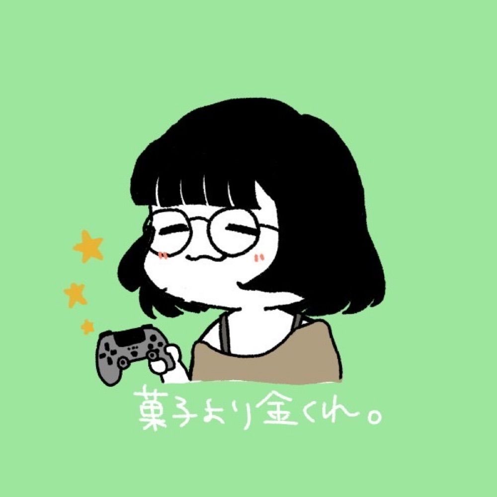 ねぎ