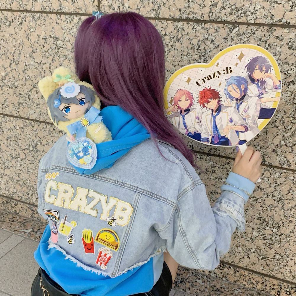 かりんちぁん