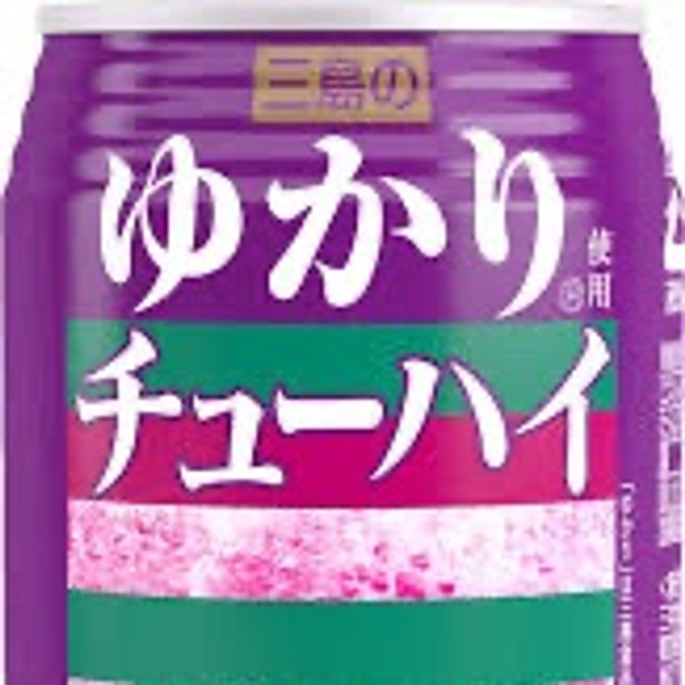 ユカリ