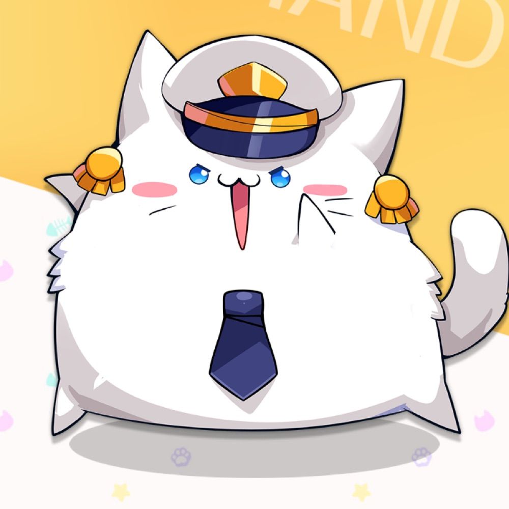 たち