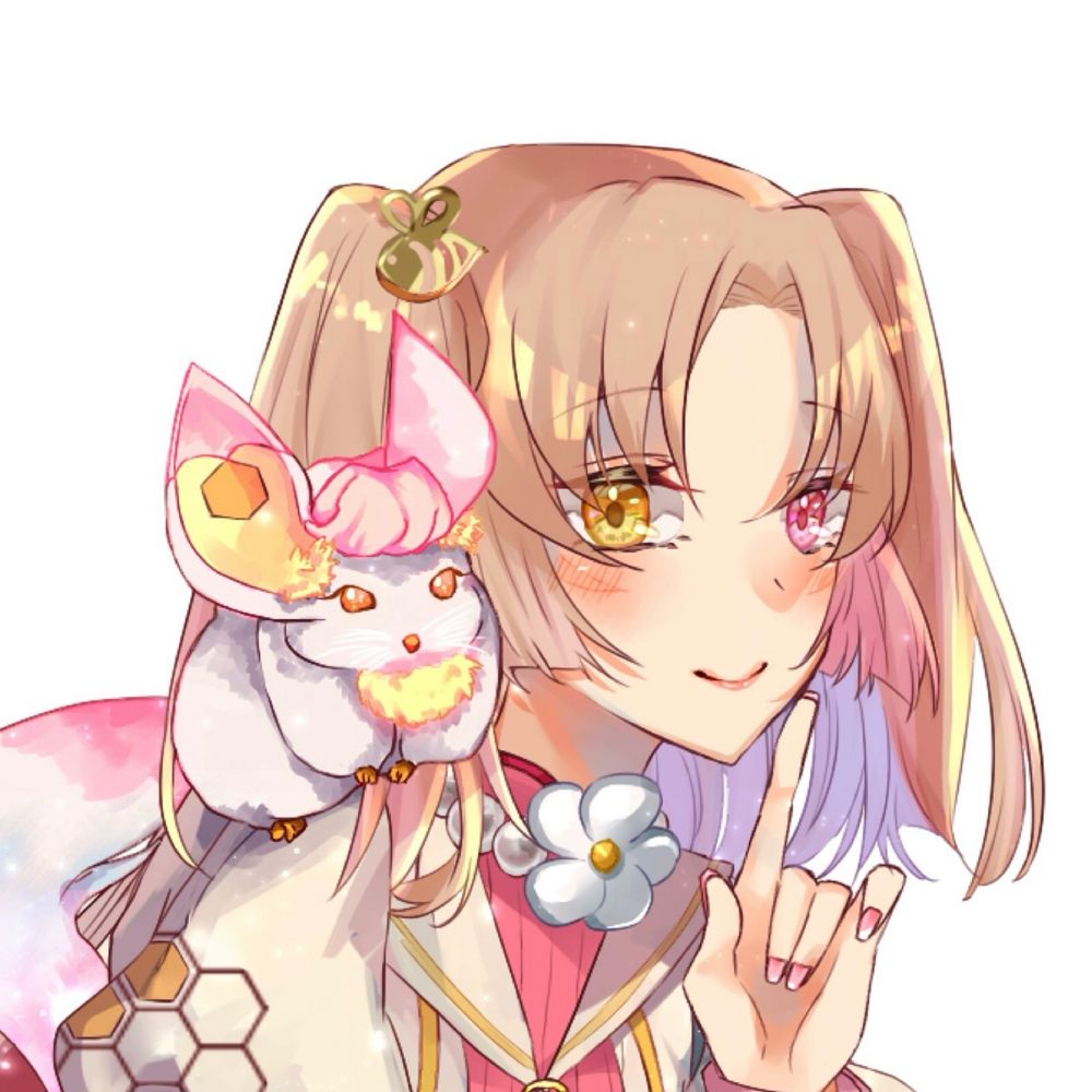 Stella rium