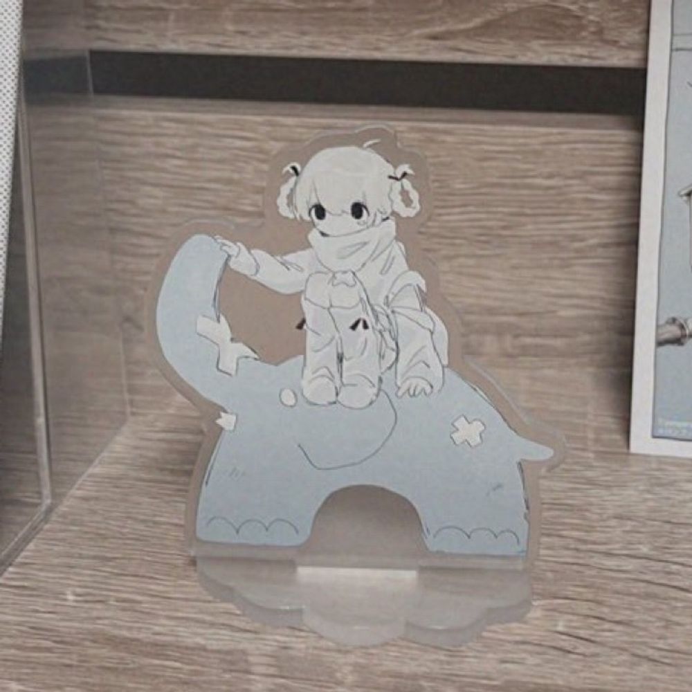 きゅ