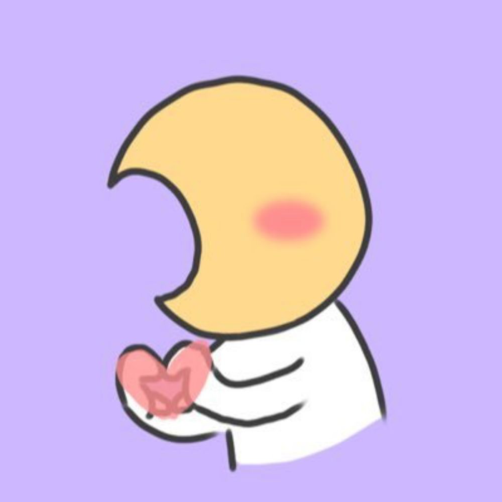 새공이