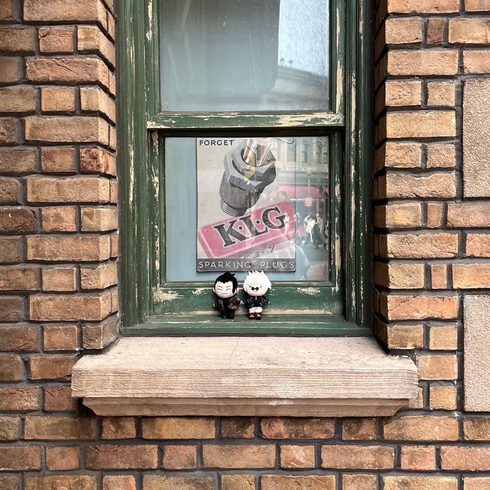 つんこ