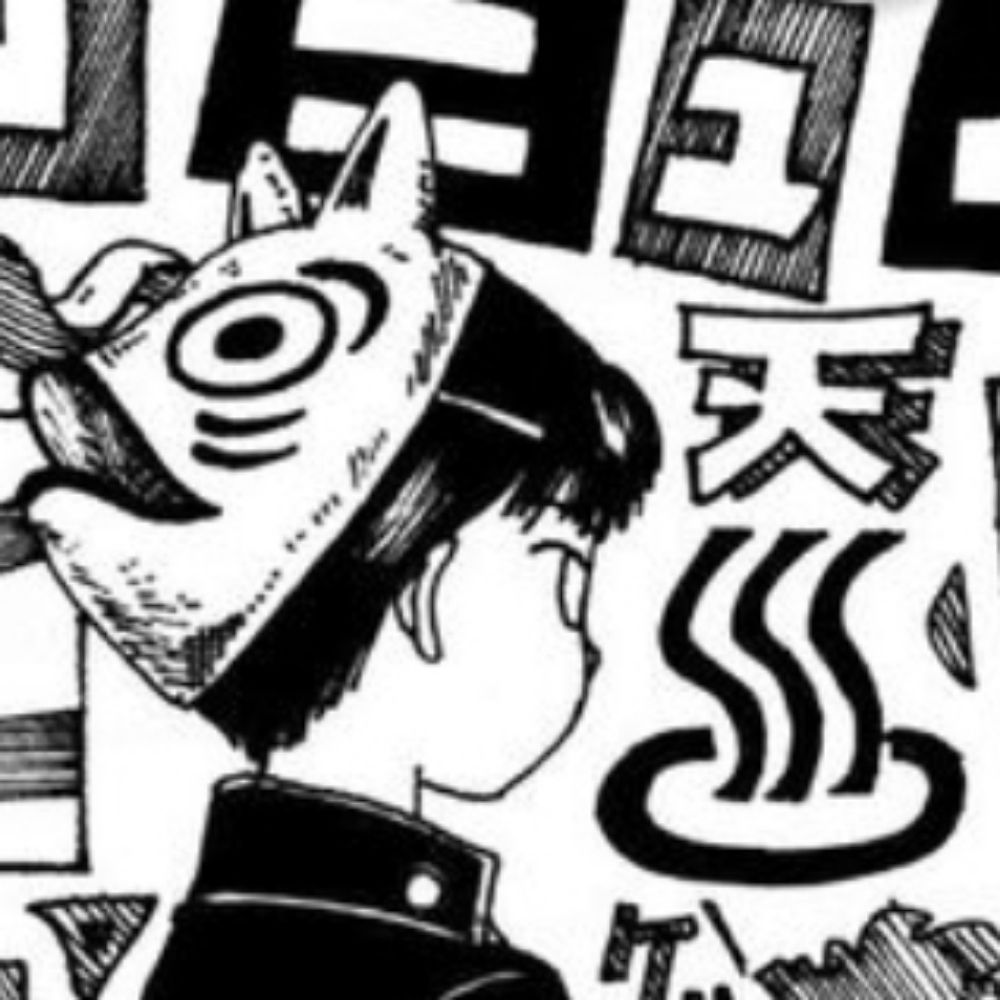 電子黒魔術師