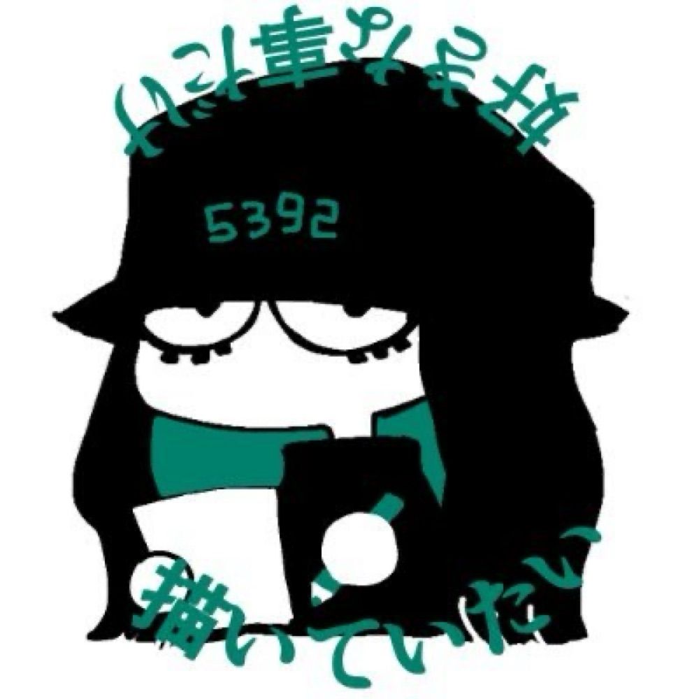只野ガラク太