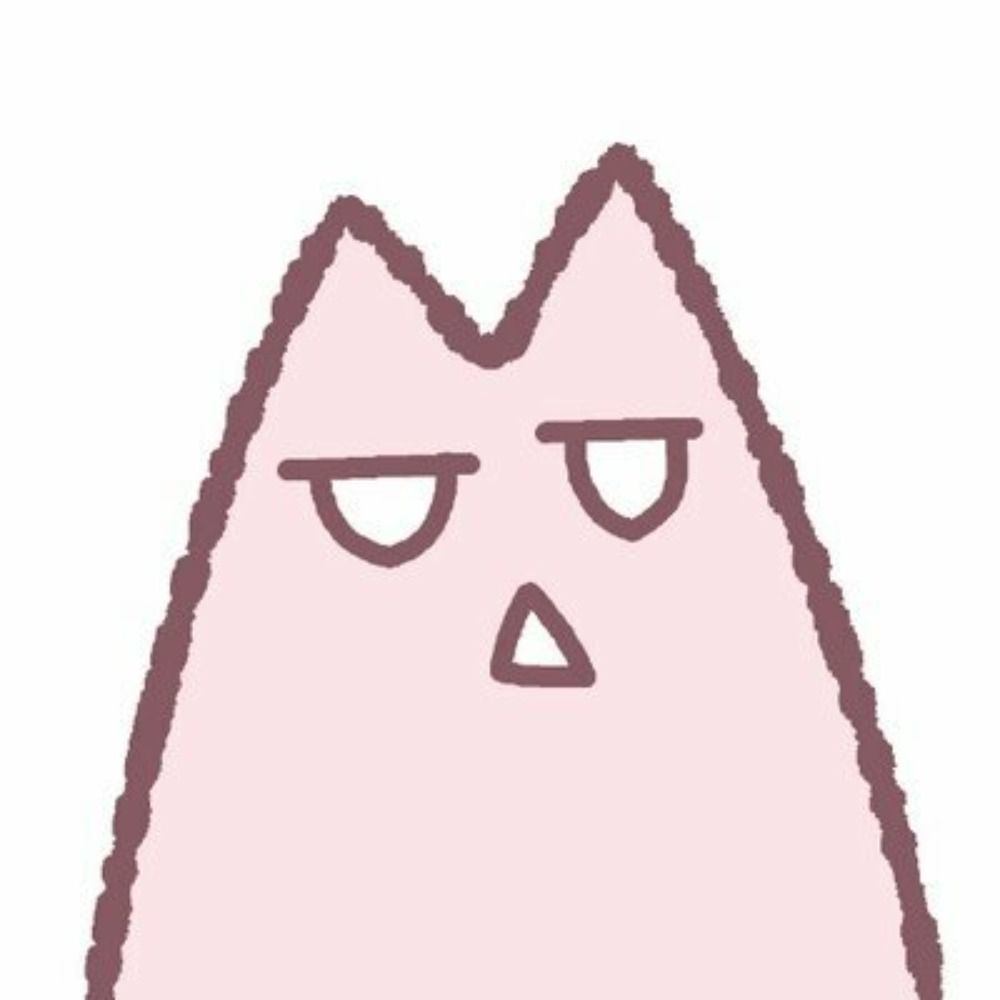 むし
