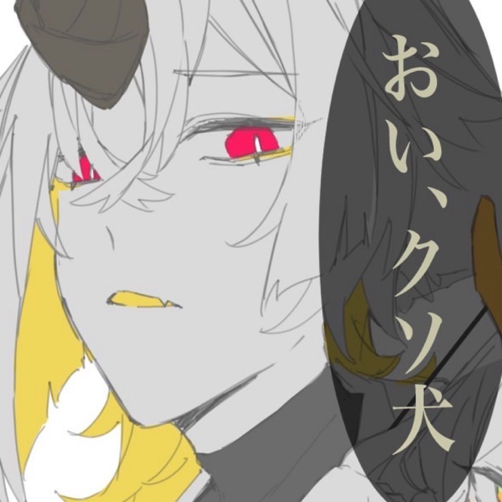 さでぃ