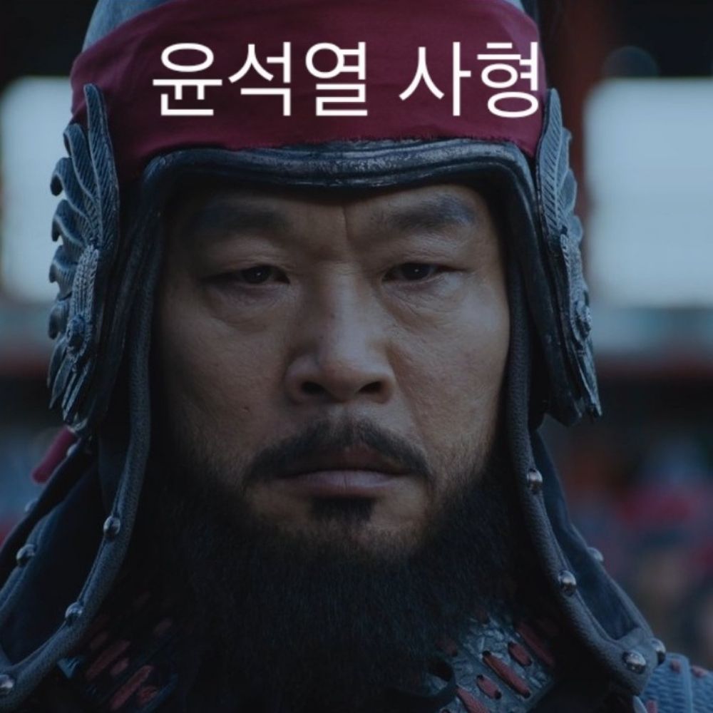 고모님