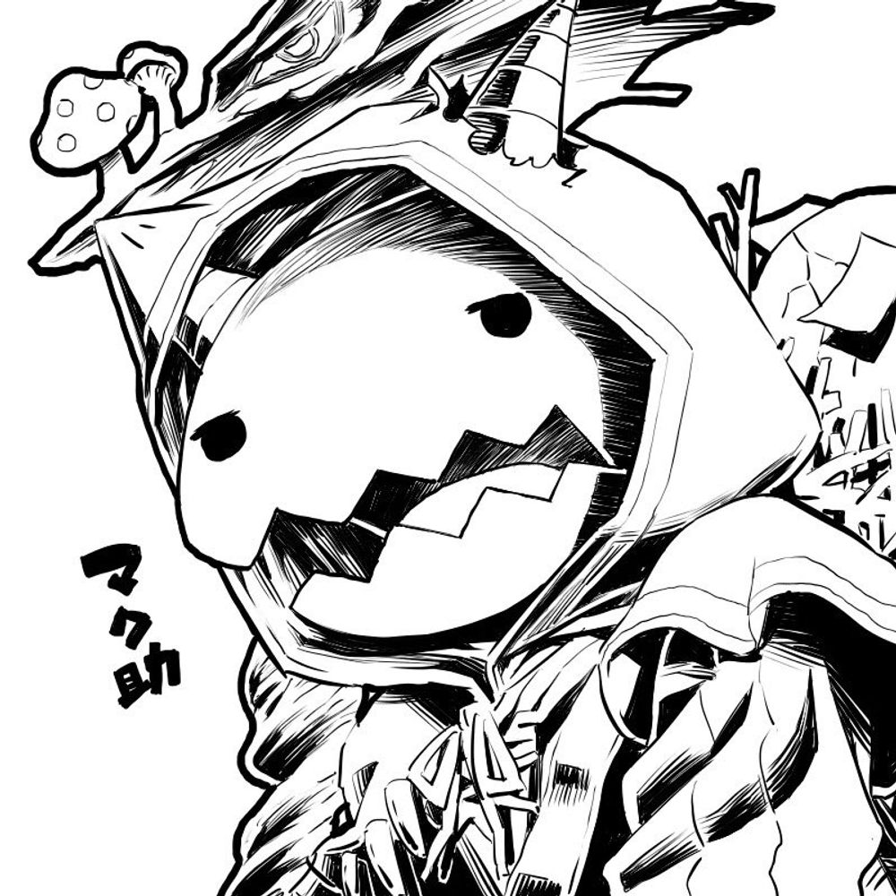 秋月ぅん
