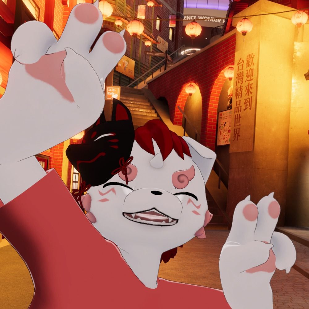 mikatagura