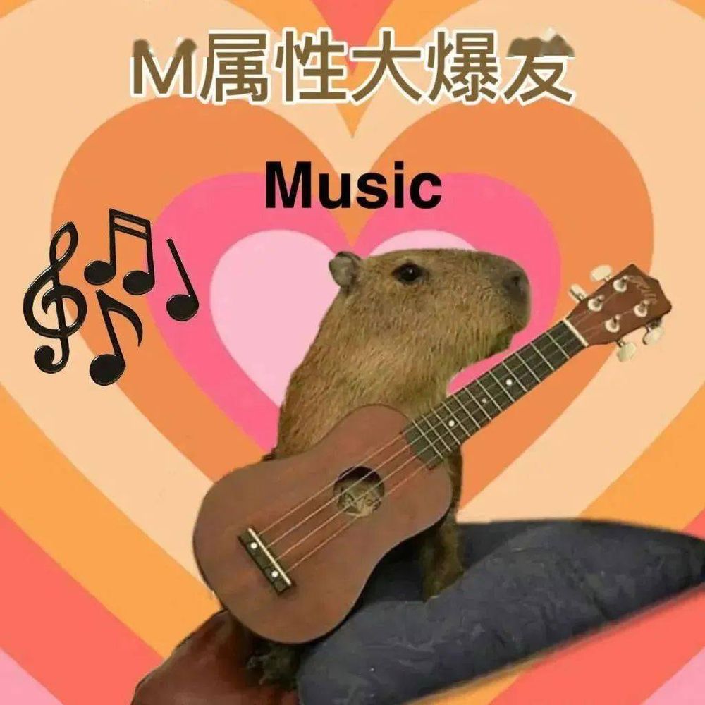 毕方