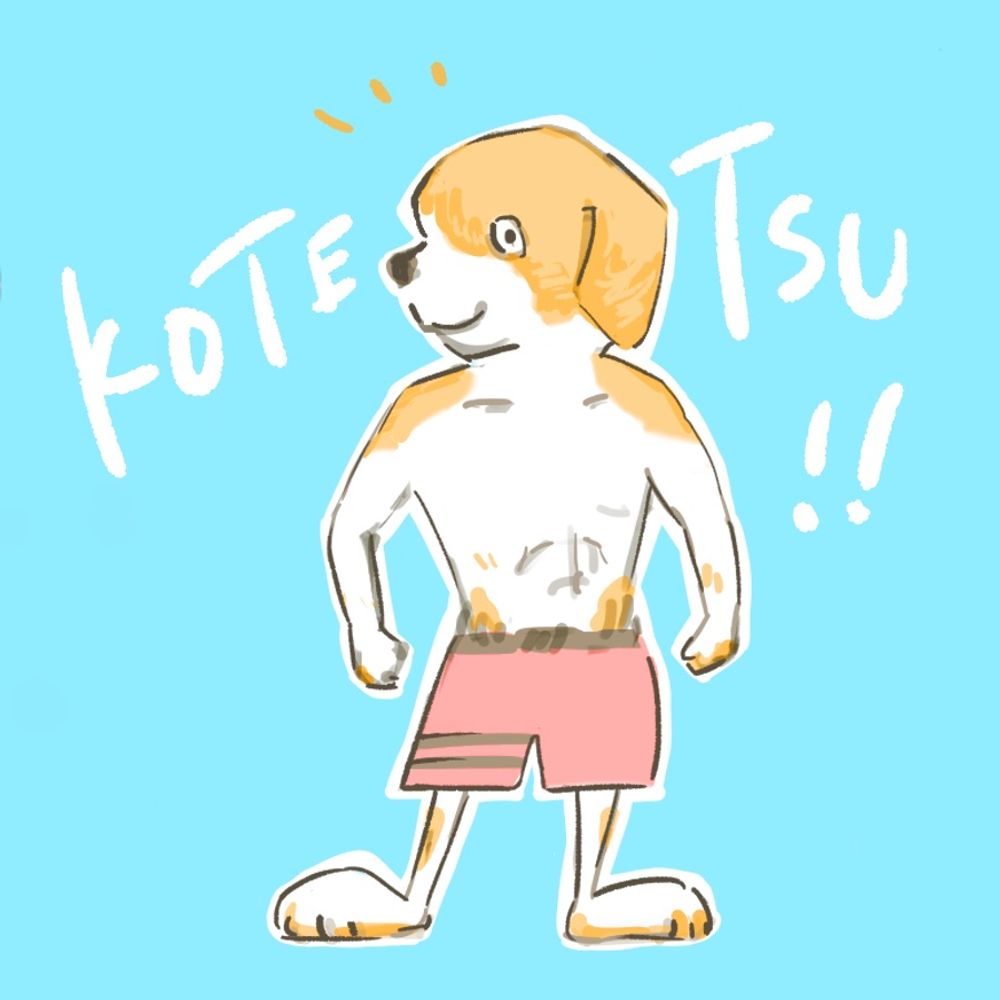 kotetsu