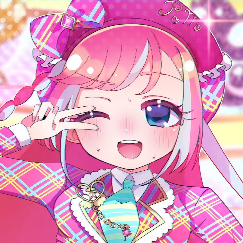 みるみる