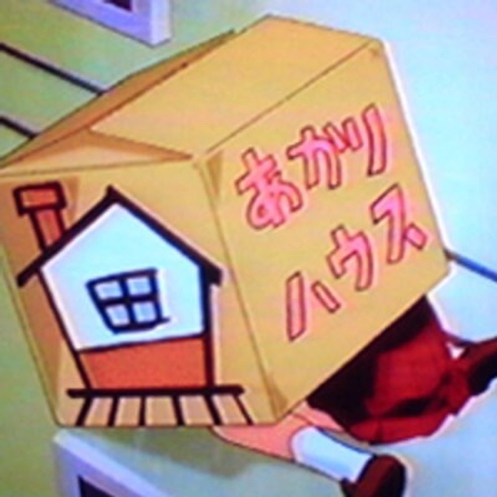 c.c.(しーつー)
