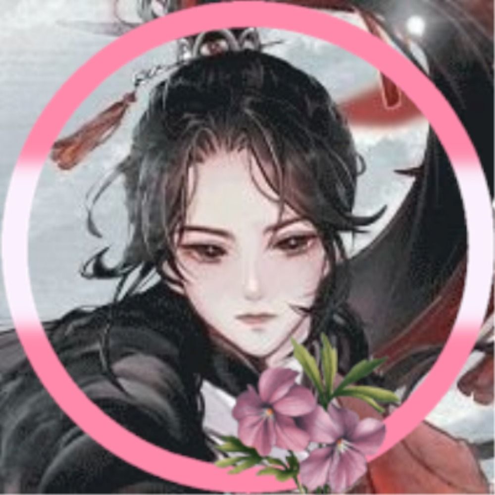 ju 𓃹