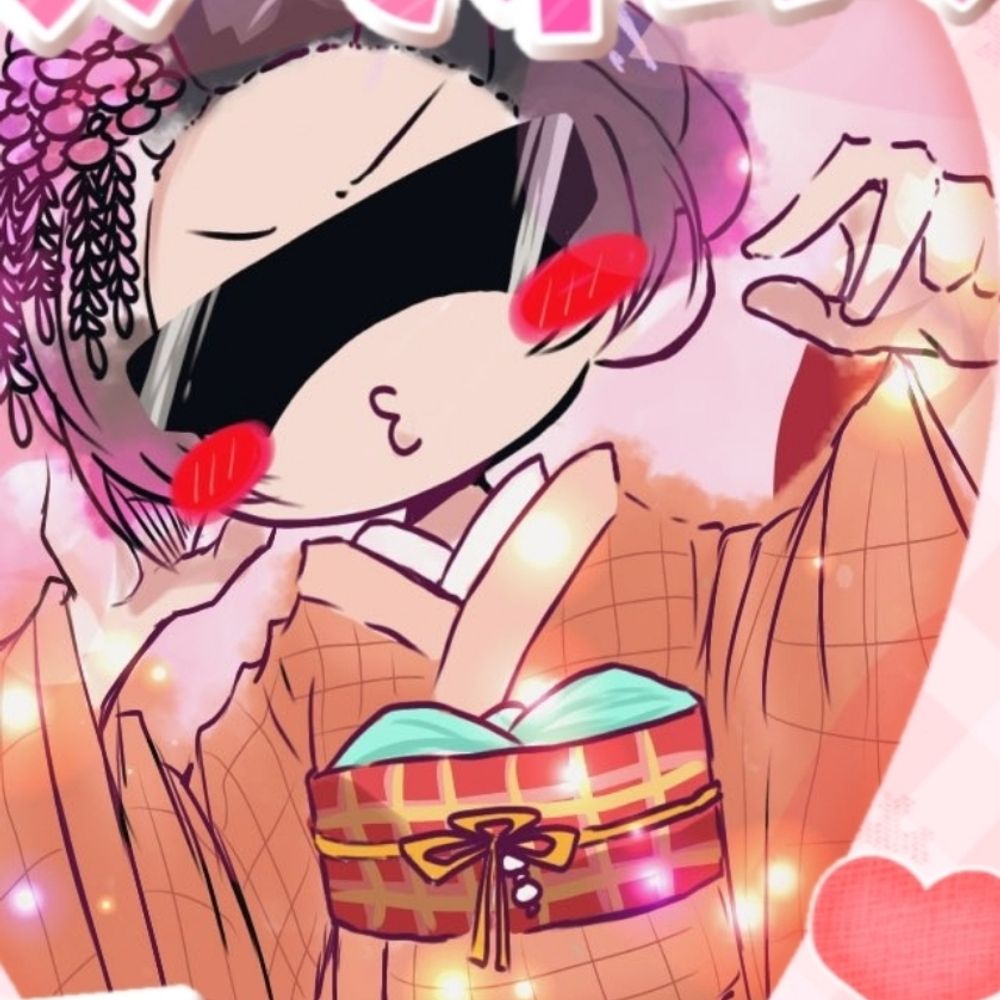ろくじょうむぎ