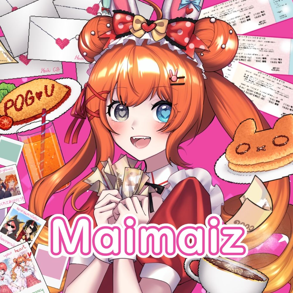 マイ✿マイ
