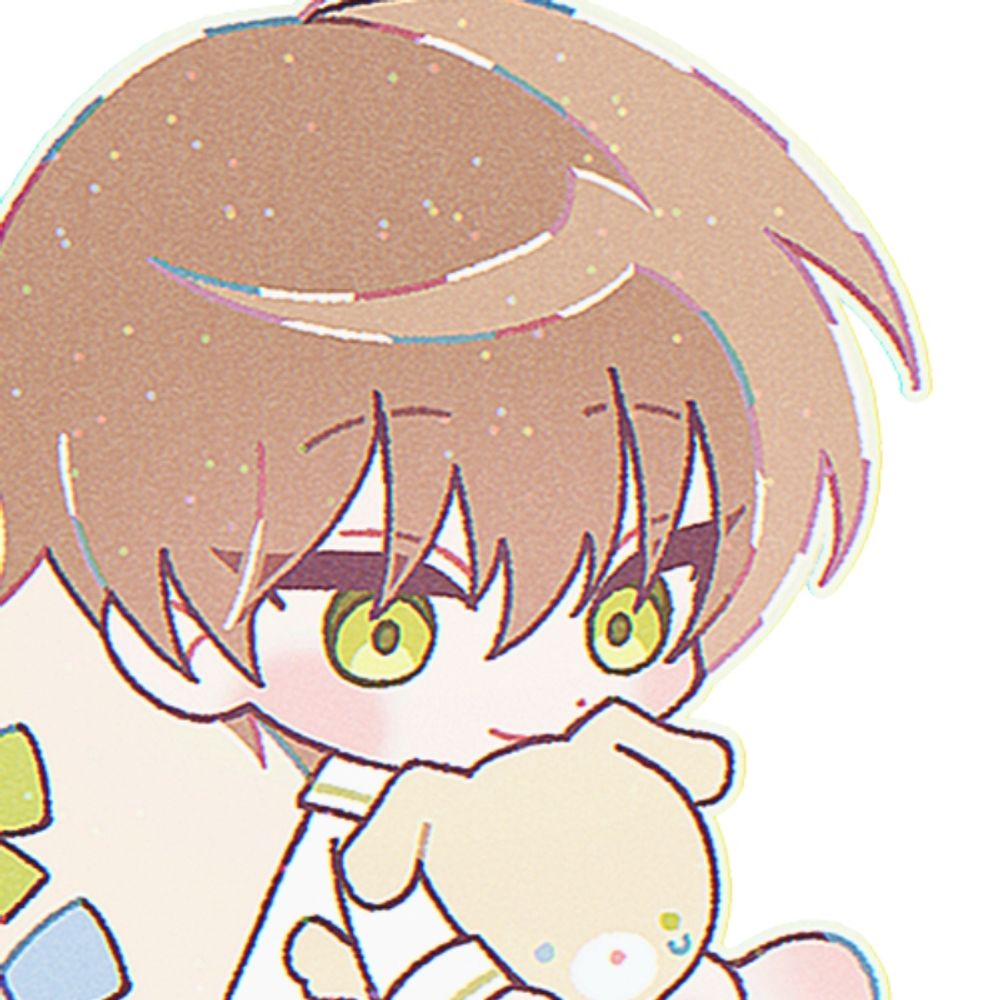 이름
