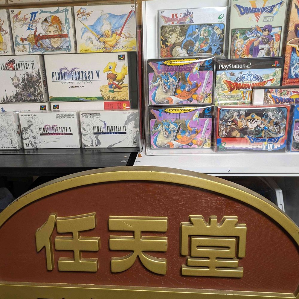 D-typeレトロゲーム好き