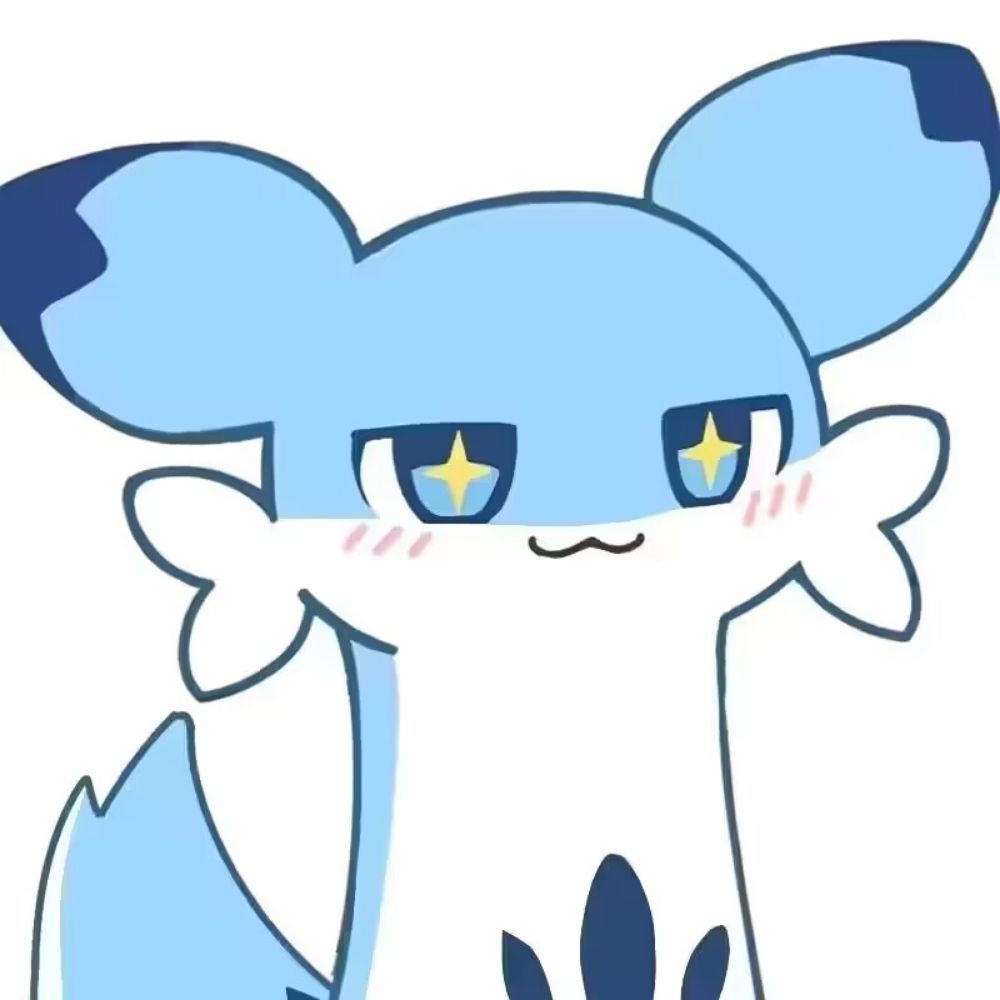 ⛈️Nian