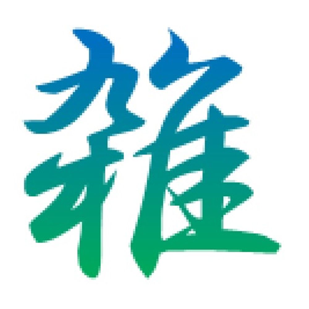 雑務屋