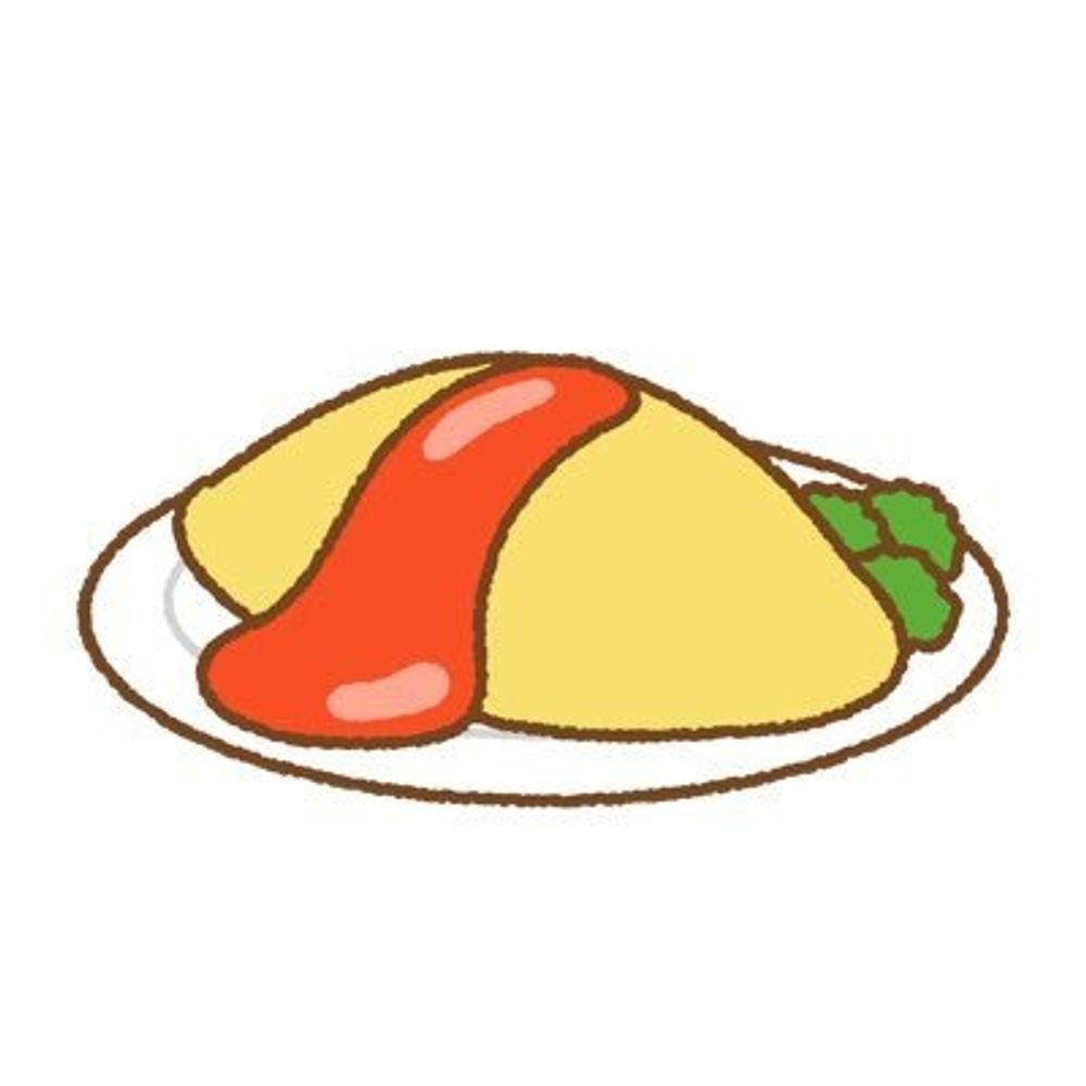 おむぅ
