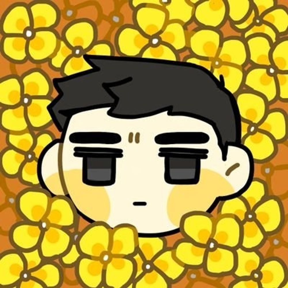 양볕
