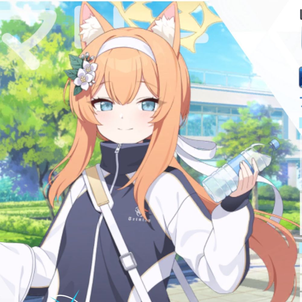 しぇる