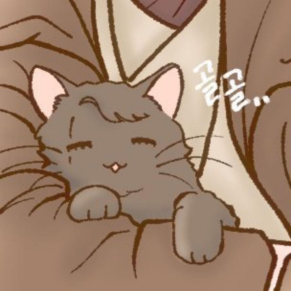 아르