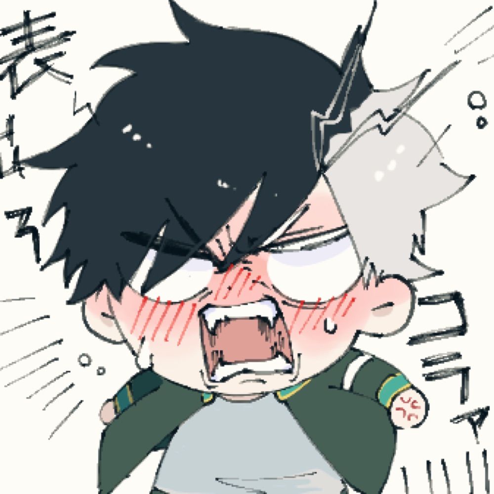 ねぎま