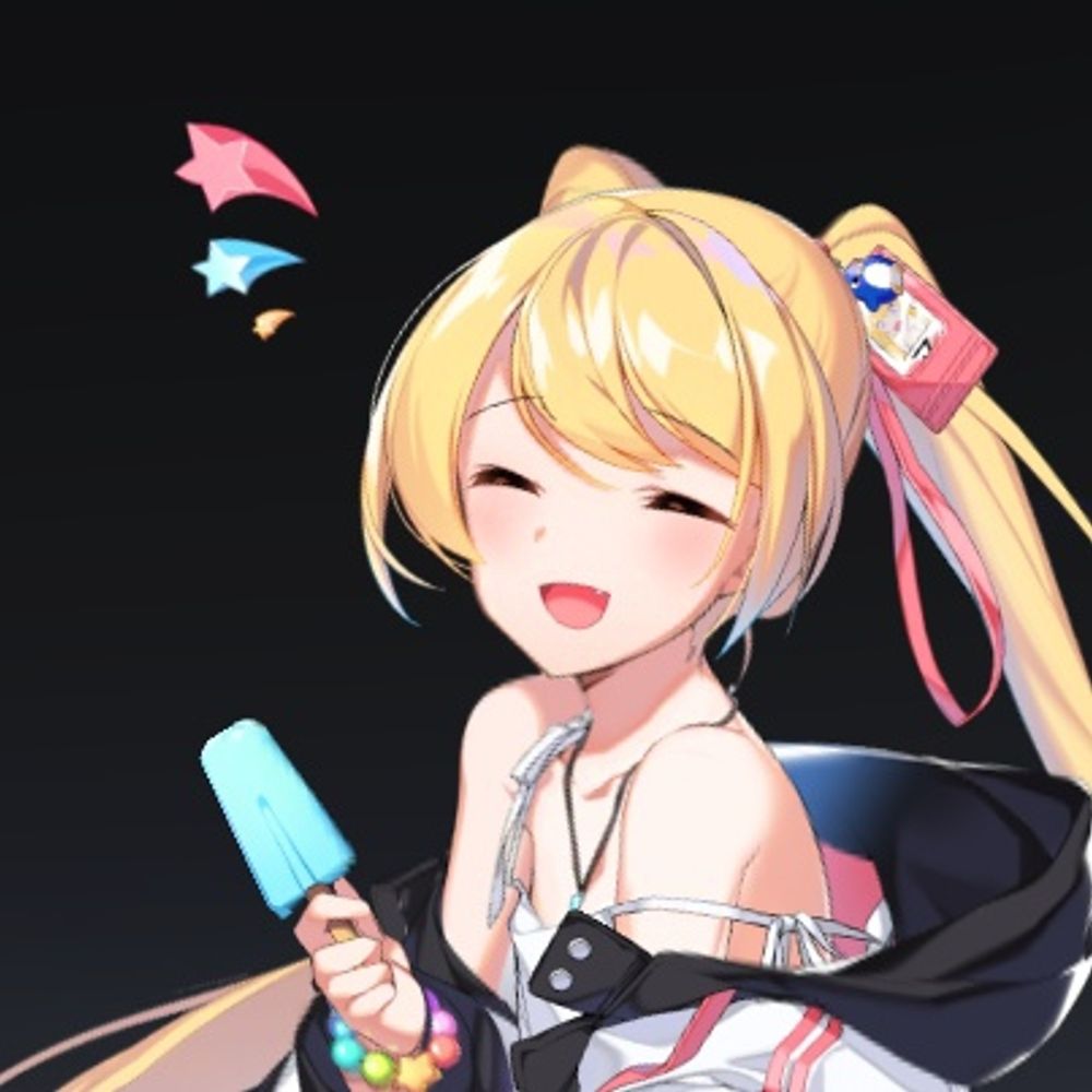 はまち