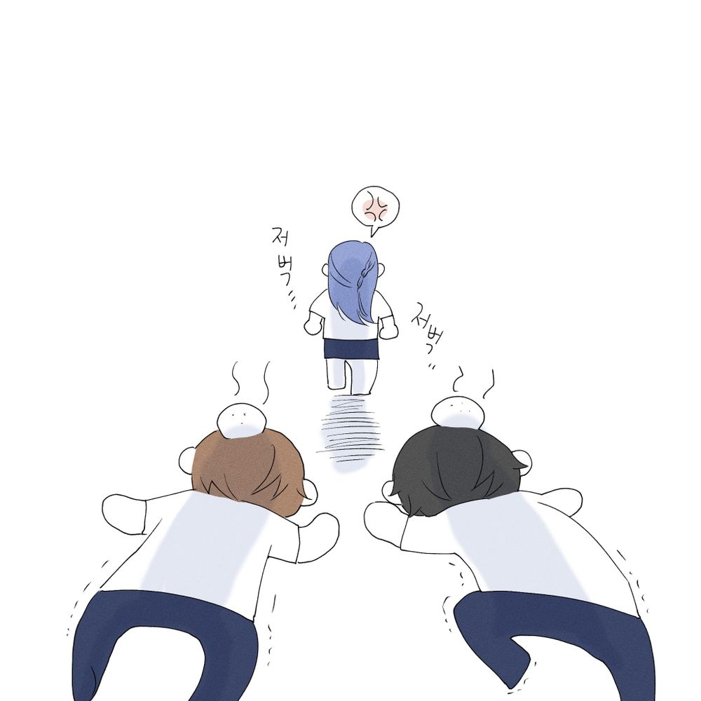 서야 