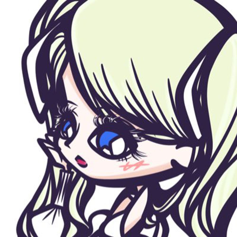 なかじま ふごみ