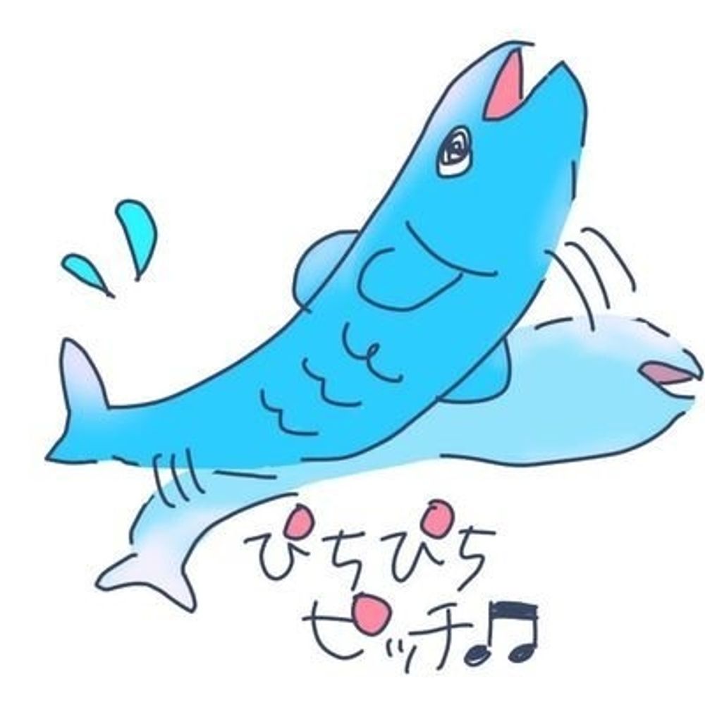 さかな