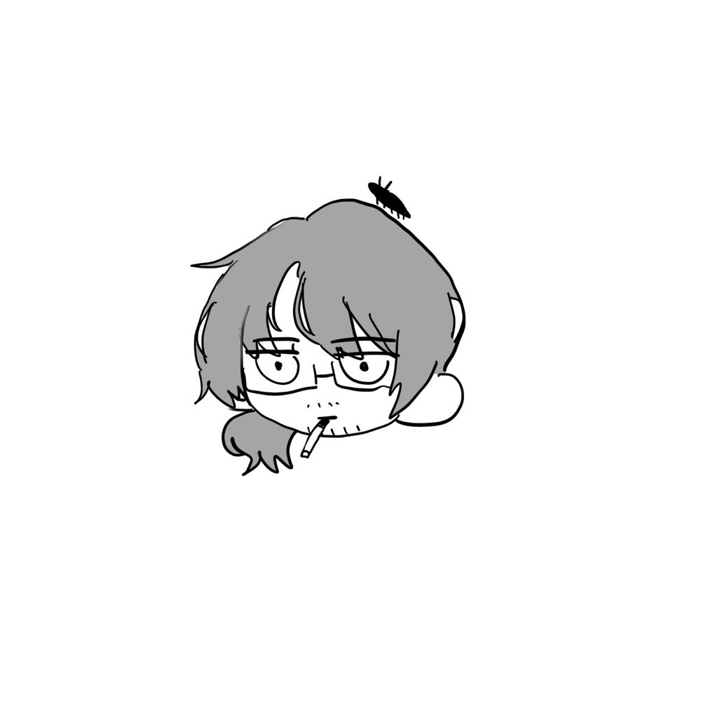 からん