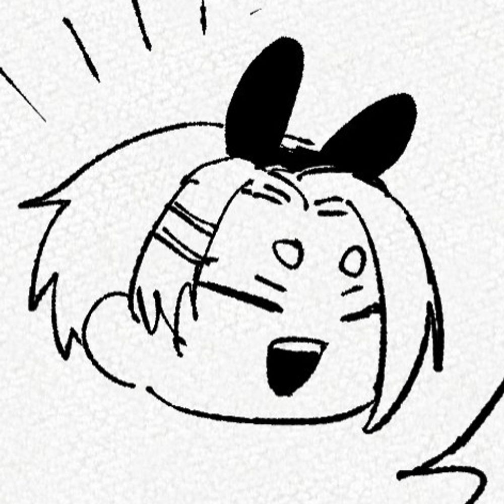 ひとで