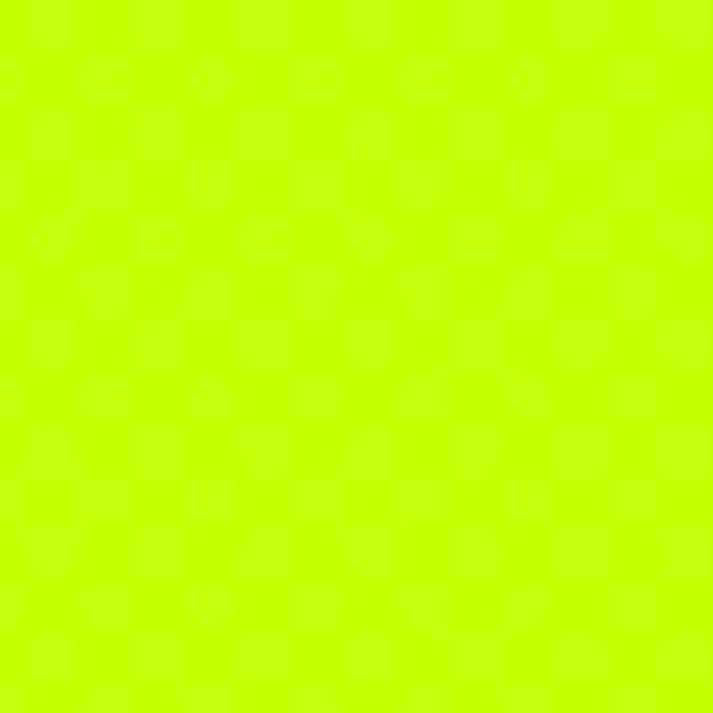 CЯΛИΞ
