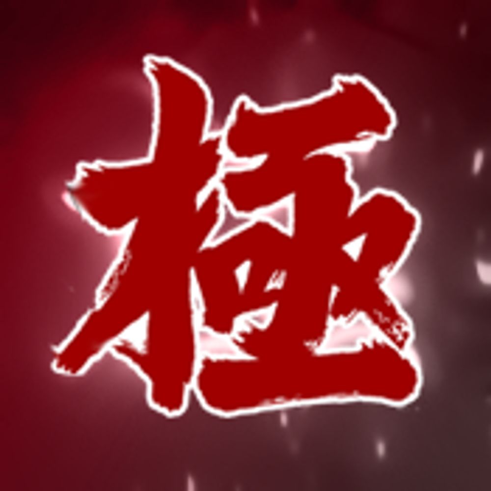 highwaymaina 