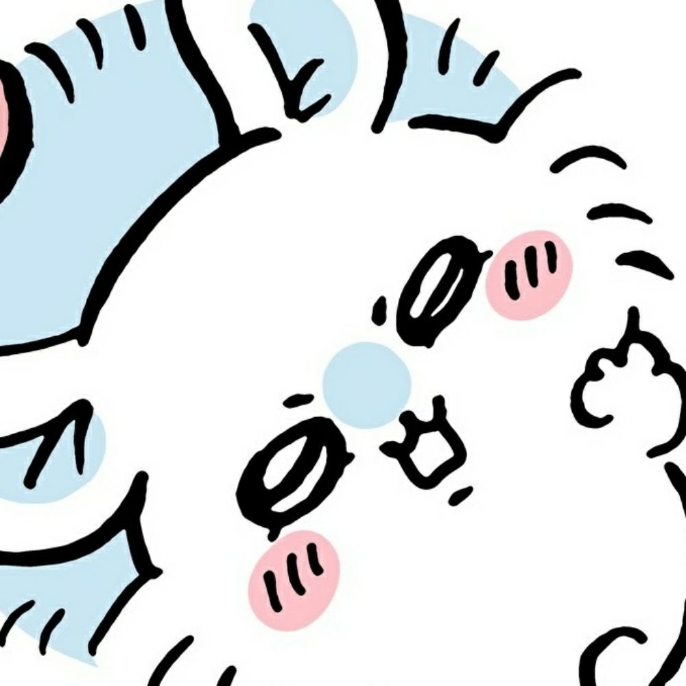 공고