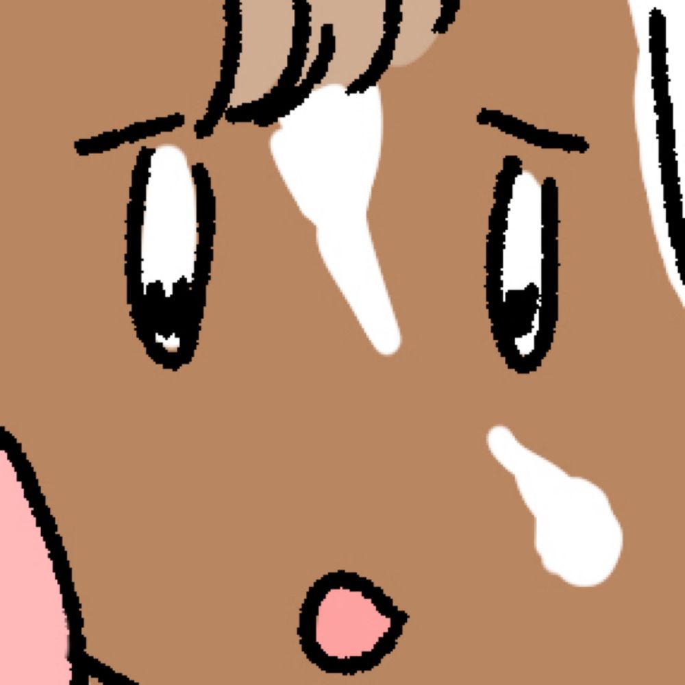 沼田